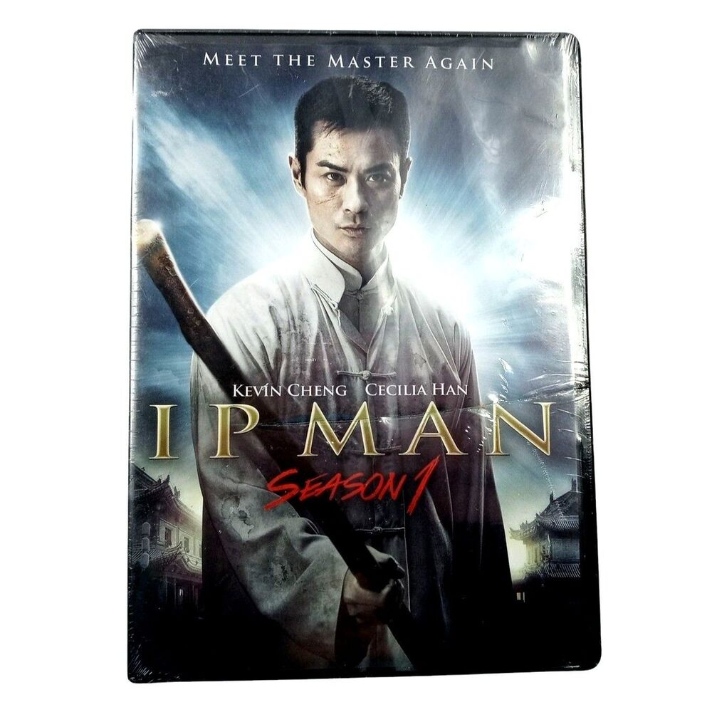 NEW I P Man Season 1 DVD 2017 Wing Chung Martial Arts Kung Fu Kevin Cheng